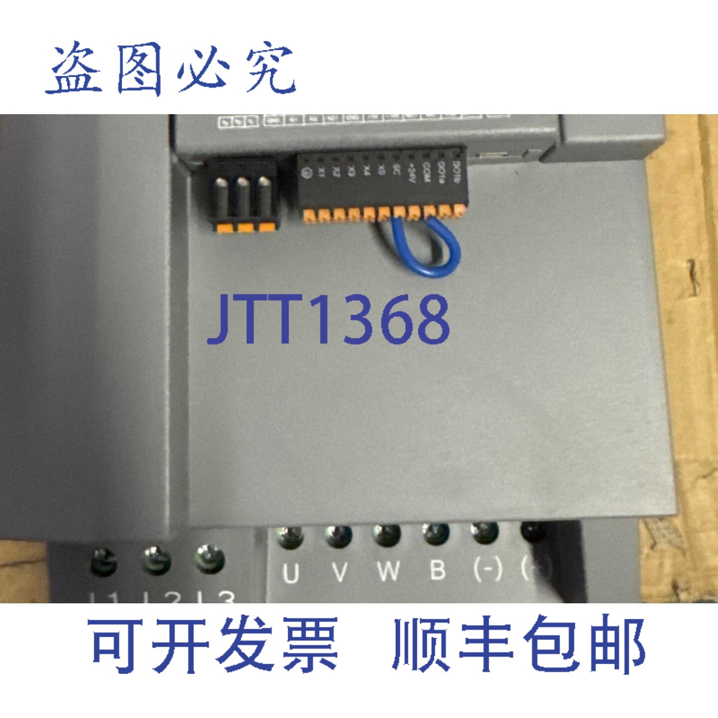 原装供应力士乐 EFC5610-11K0-3P2-MDA-7P-NNNNN-L1NN 变频器