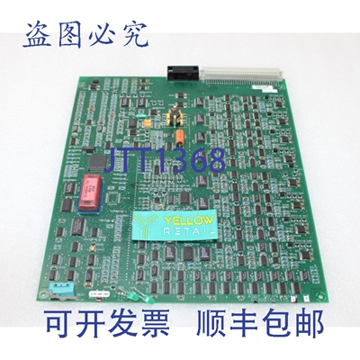 原装供应51309152-175 模拟输出模块 51309151，修订版 A，HDW:C