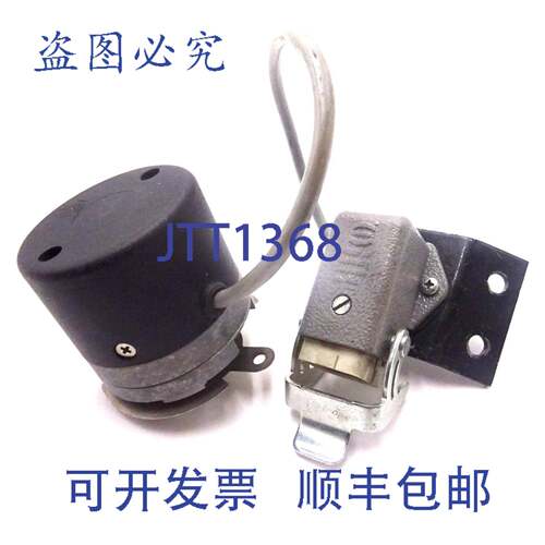 原装供应空心轴编码器 EH53A256S8/24P8X6PR.N.398 Eltra