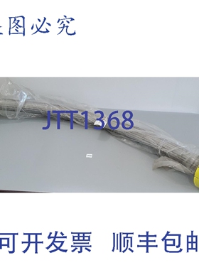 原装供应Aflex Hose USA 16643:2016 DN50/2