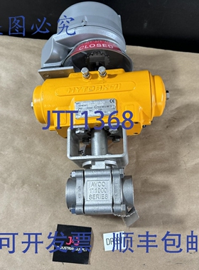 原装供应Hytork 执行器 EIA-0071-S80-A00 + Avco 1 英寸阀门 100