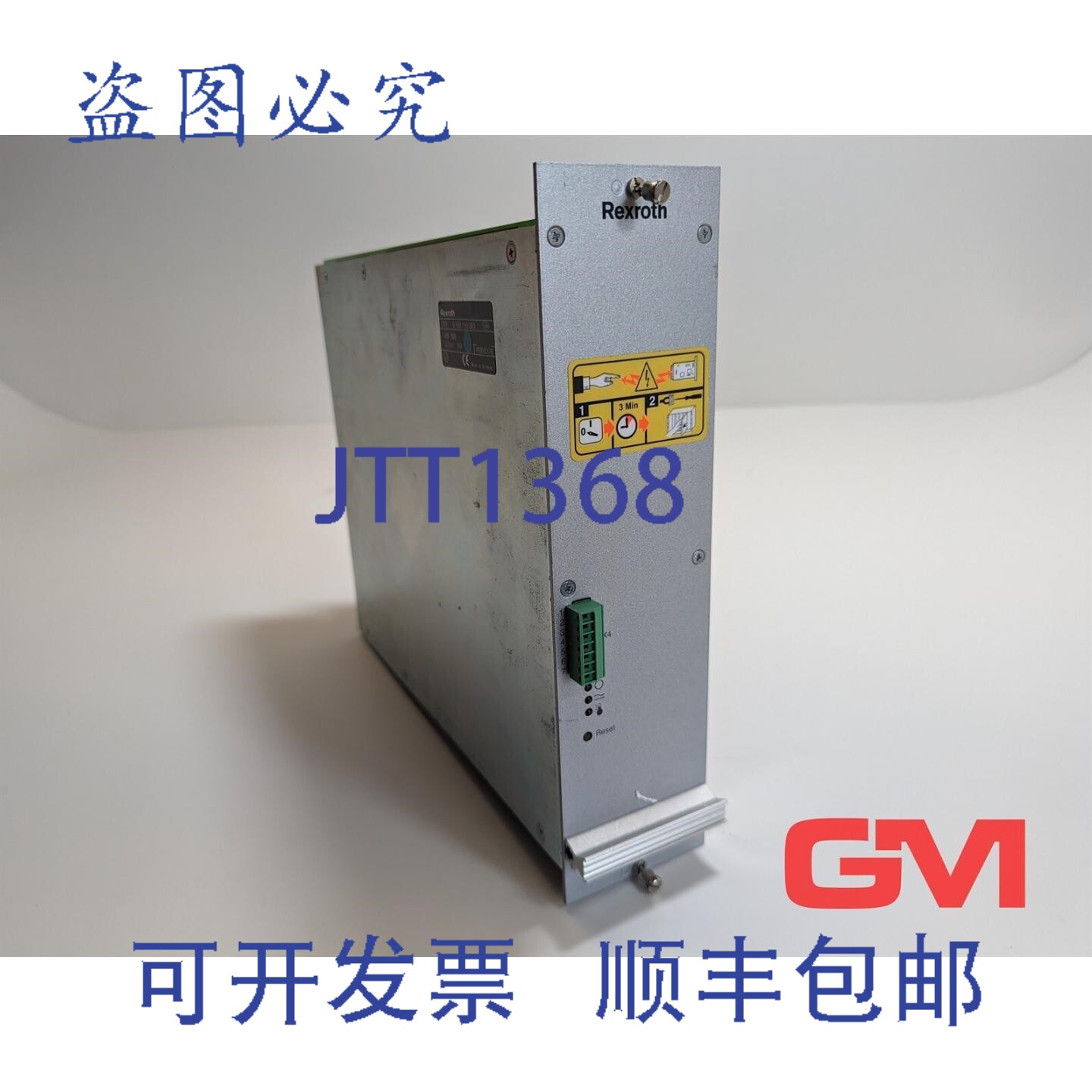原装供应力士乐 VM 300 电源模块 0608750083 3x230V 35A