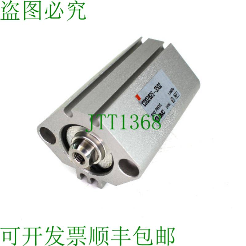 原装供应 Q2B25-35DZ 开关 25开关 35开关
