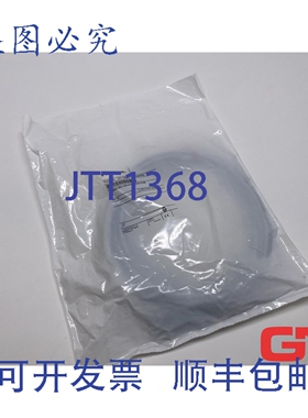 原装供应Schmersal 安全传感器 EX-BNS 250-12Z-2187-3G/D 5.0M