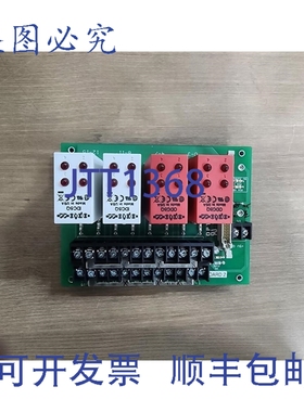 原装供应LAURIER OPTO 22 PB16HQ 板 2