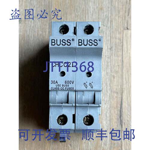 现货供应BUSS CHCC2I 保险丝座 2 极 30A 600V