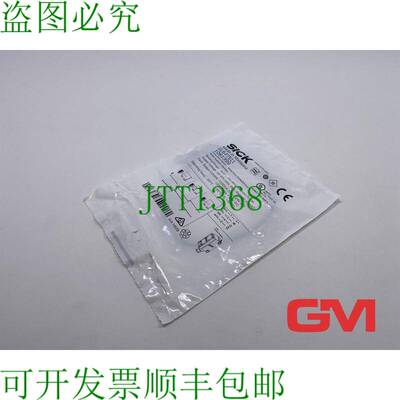 原装供应Sick Reflexions-Lichtschranke GL6-F7511 1061399 光电