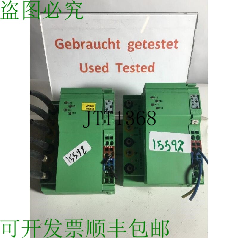现货供应PHOENIX CONTATC Interbus Ibs Il 24 BK Rb-Lk,命令编