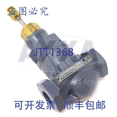 原装供应线性阀 V5011A8168-2 Honeywell V5011A81682 8850