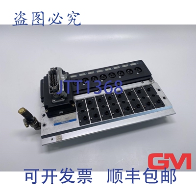 原装供应阀门端子VIMP-02-1/8-8 TN 18564 大压力10巴/145磅/平方
