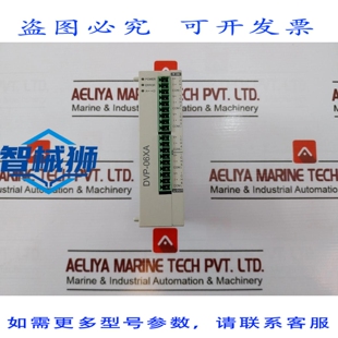 原装供应 MODULO DE ENTRADA/SALIDA ANALOGICO DELTA DVP06XA-S