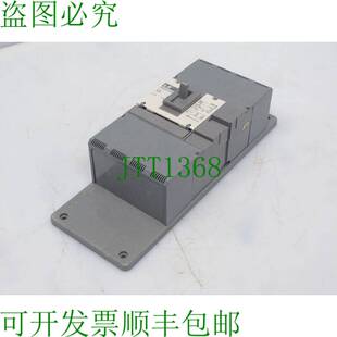 原装供应LS 工业系统 ABN 254-C-16/180A 模塑外壳支架 134705 -