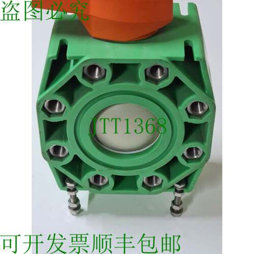 原装供应AQUATHERM PP-R/PTFE/EPDM 全通径手柄 PN16 法兰 90 毫