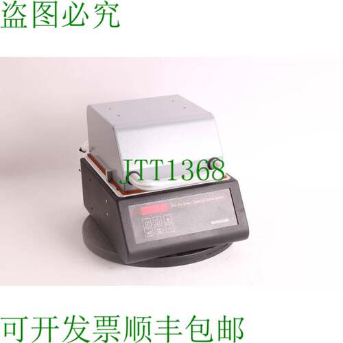 原装供应Novascan Psdp-Uv Psd系列专业数字远程系统 PSDP-UV8T