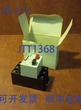 原装供应MERZ 手动电机启动器 MOK 2,5 - 4 A