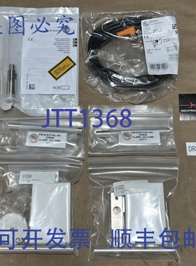 原装供应- IFM Effector 820-10144-1R Rev A DMA-PHOTOEYE-02 组