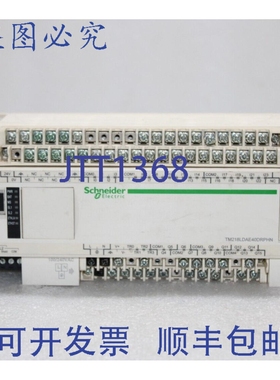原装供应TM218LDAE40DRPHN PLC 可编程控制器
