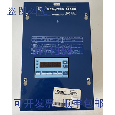 原装供应安川晶体管逆变器及驱动器 CIMR-7.5G2 Varispeed 616GII
