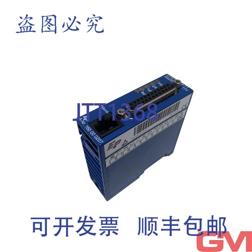原装供应Sigmatek EP6-CP23-11 CPU 控制器 160 00 0207 A