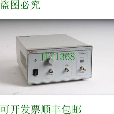 原装供应Thorlabs HVA200 Alto Voltaje 放大器 Para Eo 模块