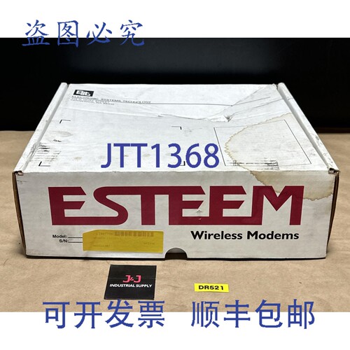 原装供应- Esteem 195Eg 解调器 || 并