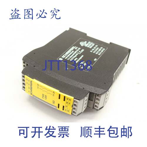 现货供应施迈赛 FWS1205C FWS 1205C 停机监视器 停机监视器 1101