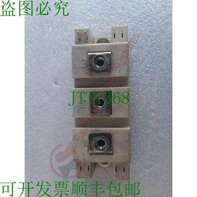 原装供应赛米控SKM195GAL126D模块