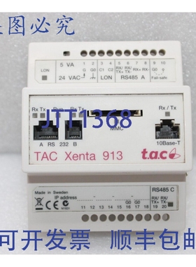 原装供应TAC LONMARK TAC XENTA 913 0-073-0835-1 PLC 控制器