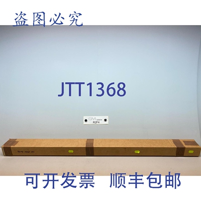 原装供应Mts Temposonics Rhm1000Md601A21 0,20mA 1000mm