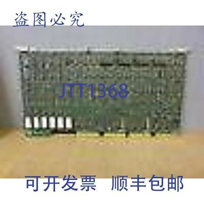 原装供应Kearney & Trecker 1-20636 Rev 3 CPU组装板 7635