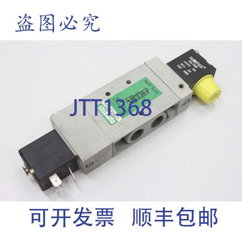 现货供应NUMATICS 226-749B L22BB452BG00061 14.5-145PSIG 24VDC