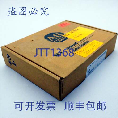 原装供应Allen-Bradley PLC 1785-L30B SER E
