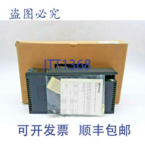 原装供应Fanuc IC655MDL555A输出模块