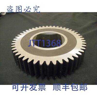 原装供应齿轮 Schutte 2N1-D7703-69M