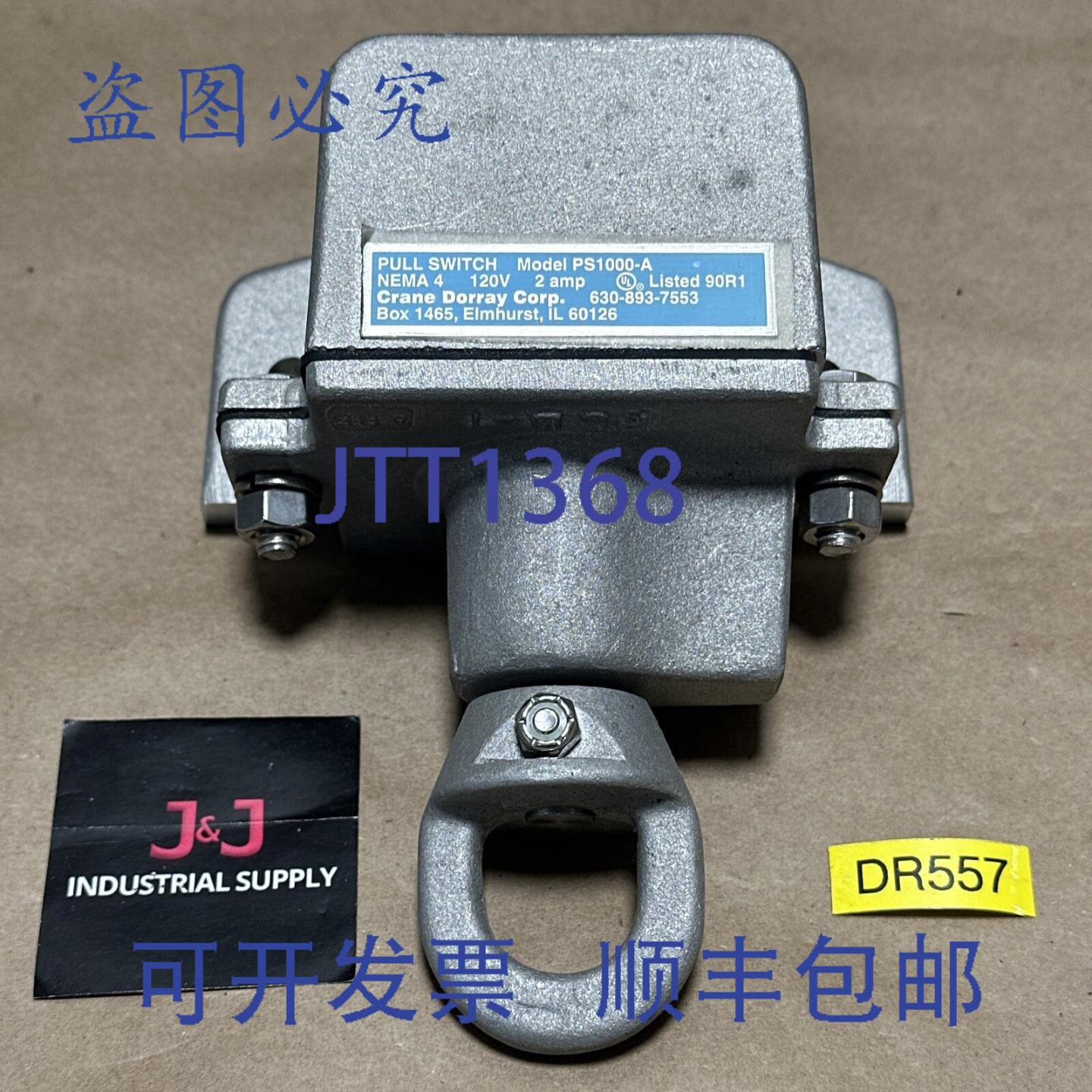 原装供应- Crane Dorray Corp PS1000-A NEMA-4 120V 2A 拉线开关