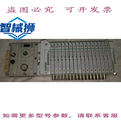 原装供应 NUMATICS 8501AV3P100VMUF 歧管 501 系列 16 站