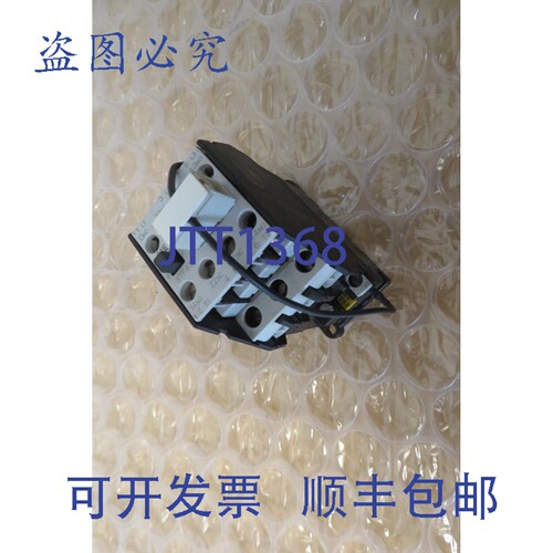 原装供应3TF4322-0A 30A 接触器，带 3TX7402-3T ，110/120VA 400