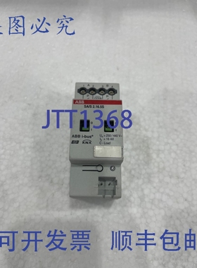 原装供应abb sa/s2.16.5s 2cdg110043R0011