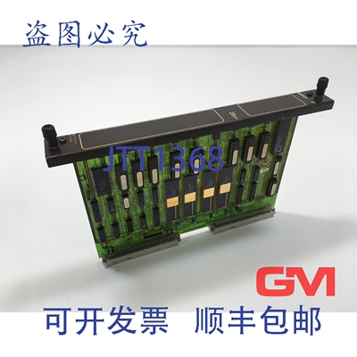 原装供应进口工业控制器，材料编号:063804-105401 ZE611 E-Stand