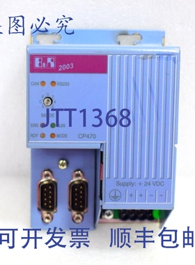 原装供应贝加莱 CP470 7CP470.60-2 CPU 模块 24VDC