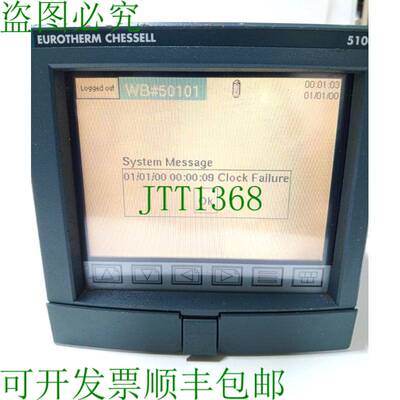 原装供应欧陆 CHESSELL 5100V SW18063-001-004 2104 U
