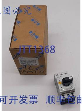 原装供应进口 XTSC016BBMTD 控制器