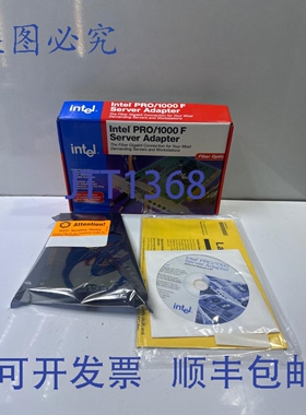 原装供应Intel PRO/1000-F A38888-002 控制器 PCI 千兆光纤适配