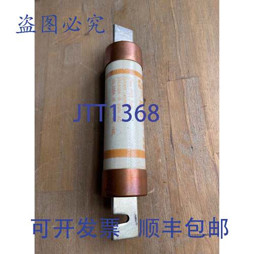 现货供应FERRAZ SHAWMUT TRI-ONIC TRS150R 保险丝双元件延时型 1