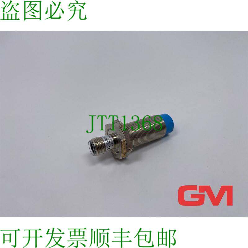 原装供应SICK 电感式接近传感器 IM18-10NPP-ZC1 电感式传感器 60