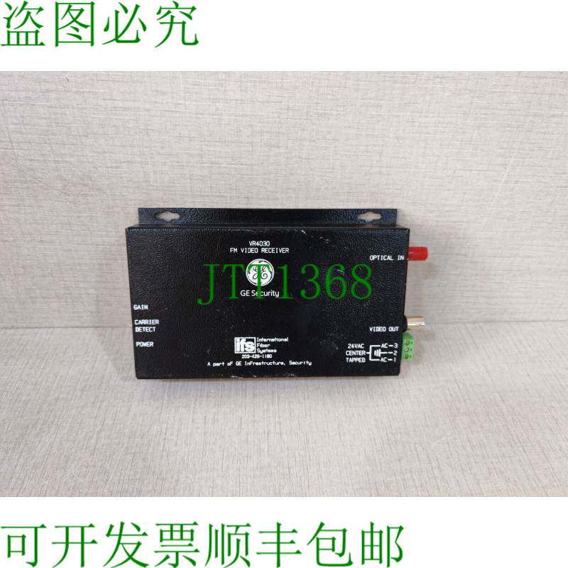 原装供应Security/IFS VR4030 FM 视频接收器
