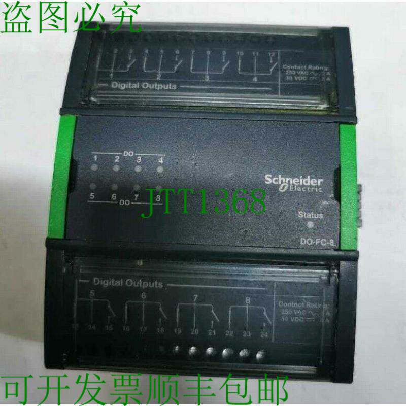 原装供应二手电气 DO-FC-8 数字输出 SXWDOC8XX10001