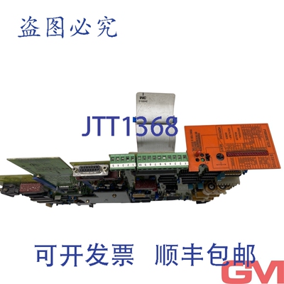 原装供应BBC DP2000 GNT0139010R0007 + DV2021 GNT0144800 R0002