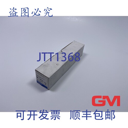 原装供应锁定开关 D4SL-N4RDA-DN 防护锁安全门开关 D4SL-N