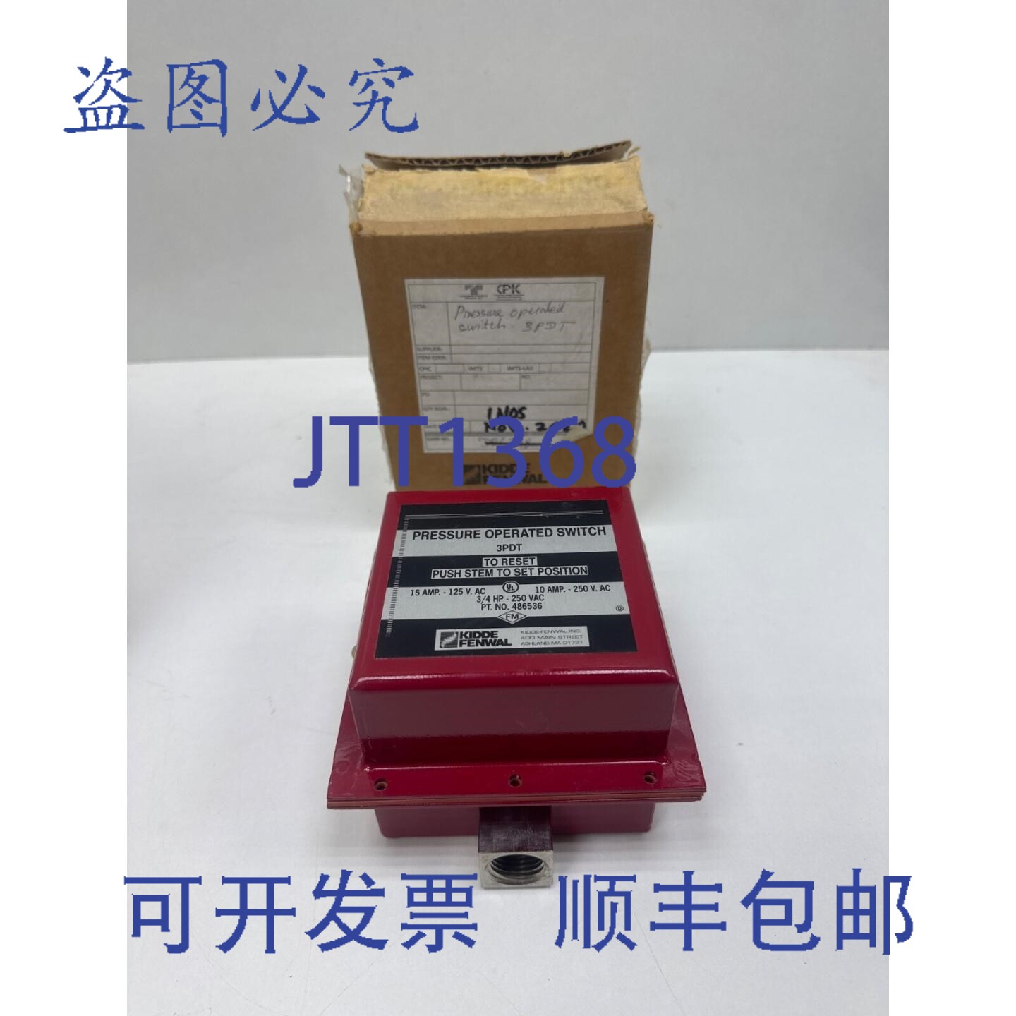 原装供应KIDDE FENWAL 486536 压力操作开关 3PDT